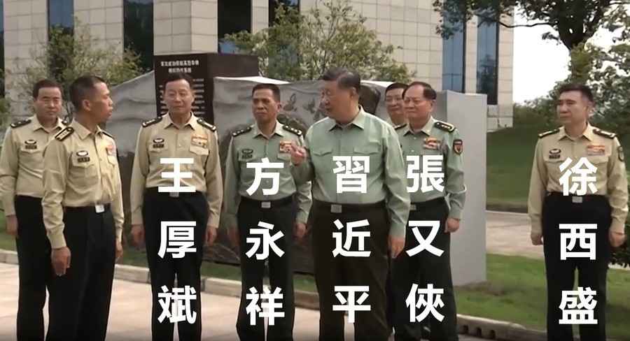 周曉輝：習近平軍權旁落？財新網標題再泄秘