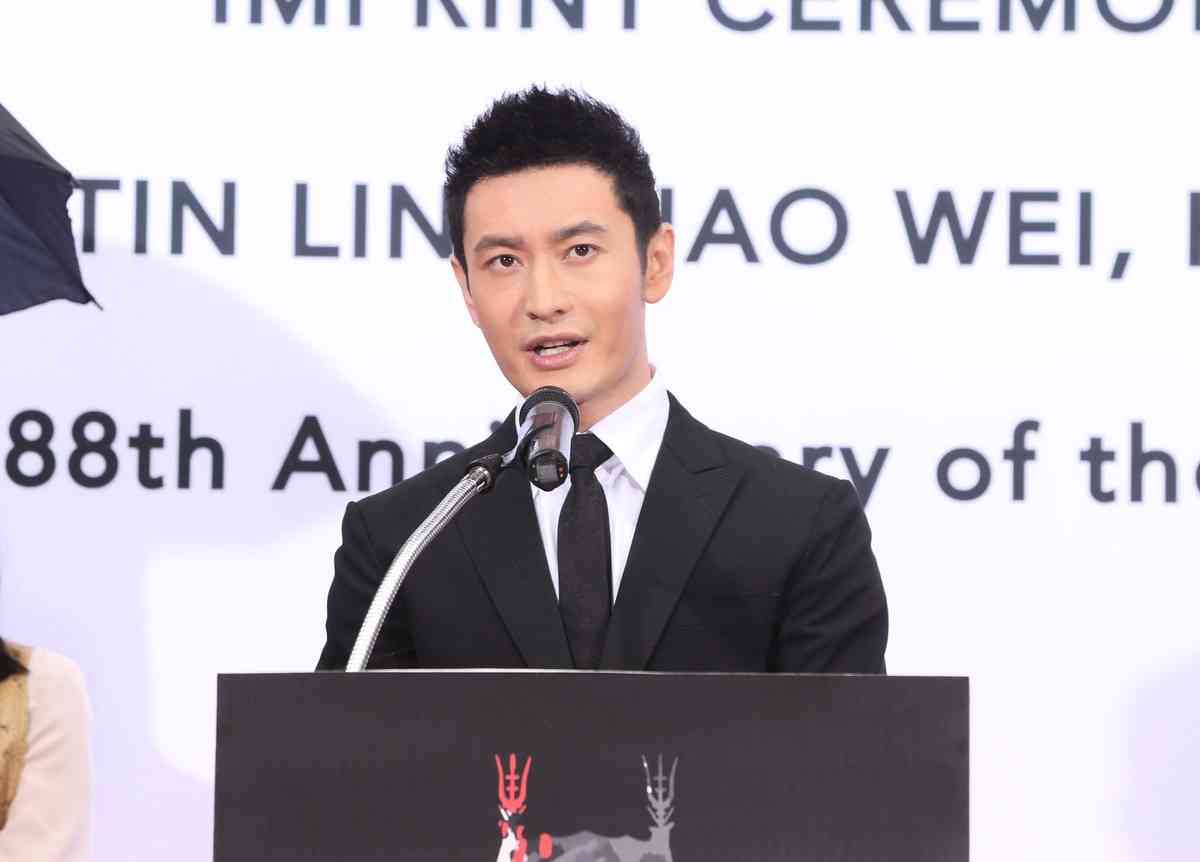 大陸男星黃曉明資料圖片。( Todd Williamson/Getty Images for SUN SEVEN STARS MEDIA)