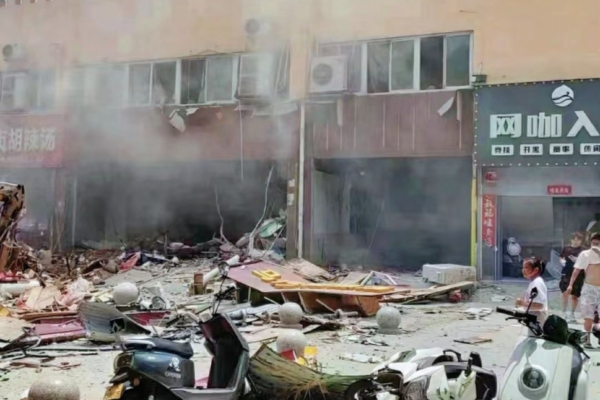 河南南陽發生爆炸事故 至少20人受傷