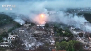 湖南煙花廠慘烈爆炸 現場航拍畫面曝光