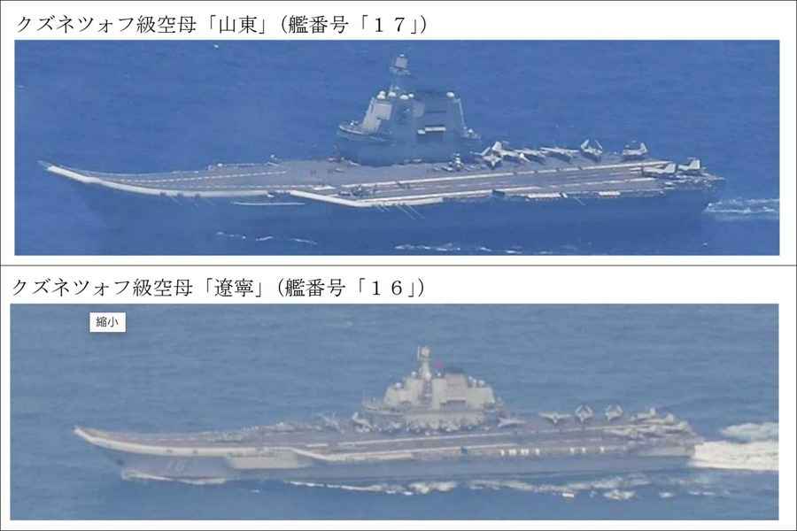 中共兩航母首次同步現身太平洋 日本警戒升級