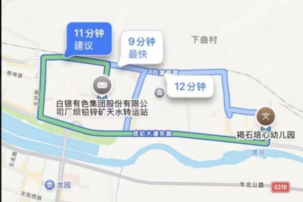 專家：甘肅鉛中毒官方調查掩蓋罪惡真相