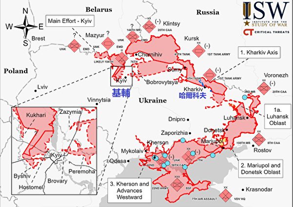 2022年3月13日烏克蘭境內戰略態勢圖。（智庫ISW）