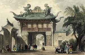 論語說(54):事君盡禮,人以為諂