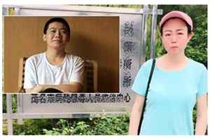 會見兒子受阻 牛騰宇母親維權途中遭暴力攔截