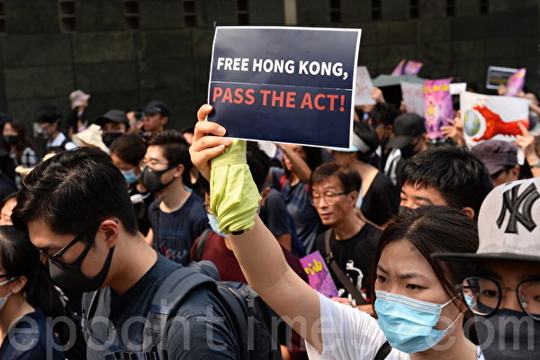 一文看懂 香港人權民主法案將造成哪些影響