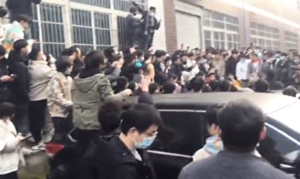乾元：重慶藥廠大規模工人抗議與中國工人運動走勢