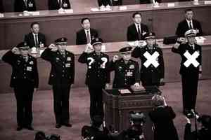 周曉輝:何衛東苗華等被控經濟犯罪之用意