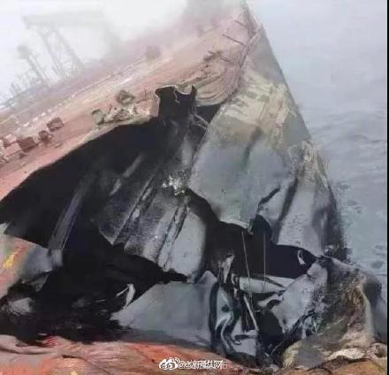 青島海域貨輪相撞數百噸油洩漏 污染情況不明