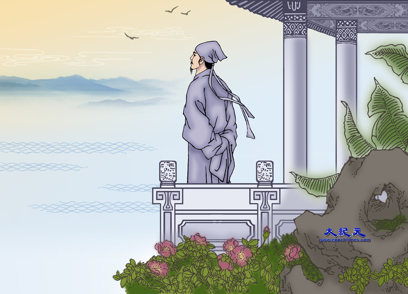 宦海沉浮 一代名相寇準的跌宕人生