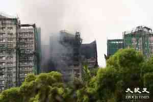 宏福苑5級火|印尼駐港總領館指121名印傭確認安全 9人仍失聯