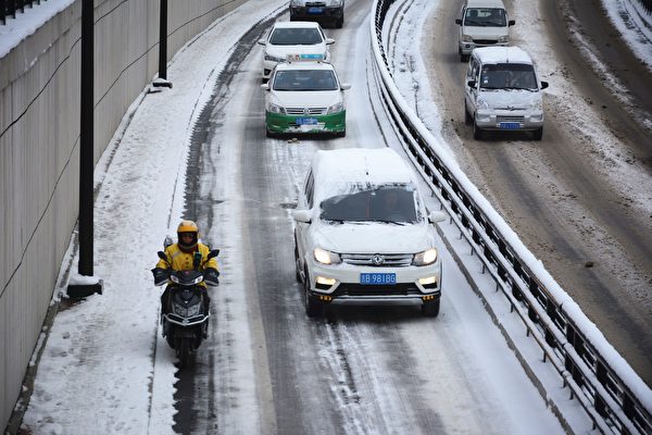 入冬最強寒潮來襲 大陸局地強降溫將超16℃