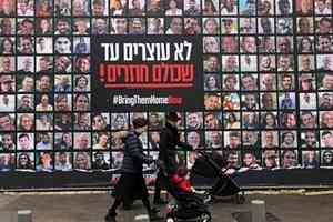 哈馬斯周六釋放4人質 以色列確認收到名單