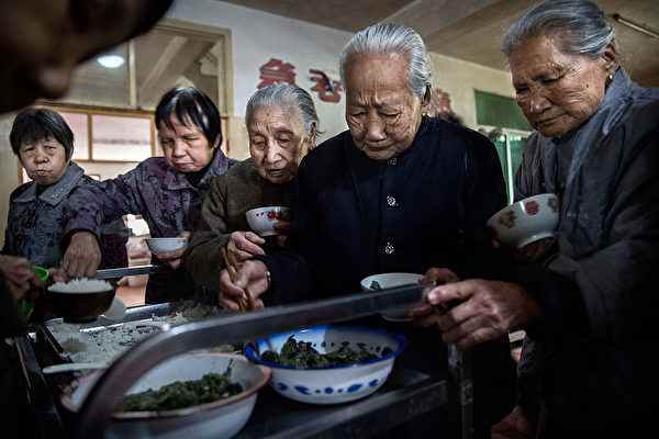 清華退休教授批中共推諉養老責任 引網民點評