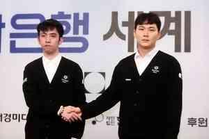 圍棋：王星昊、朴廷桓會師「棋仙戰」決賽