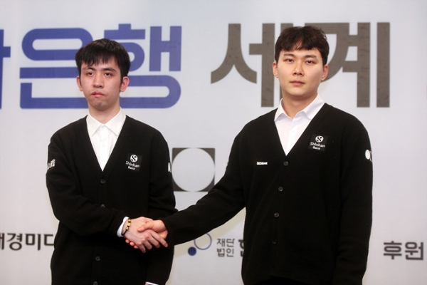 圍棋：王星昊、朴廷桓會師「棋仙戰」決賽