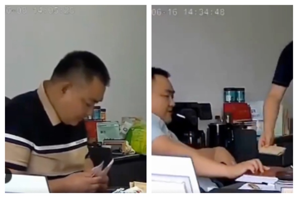 湖南一國企董事長在辦公室受賄影片曝光