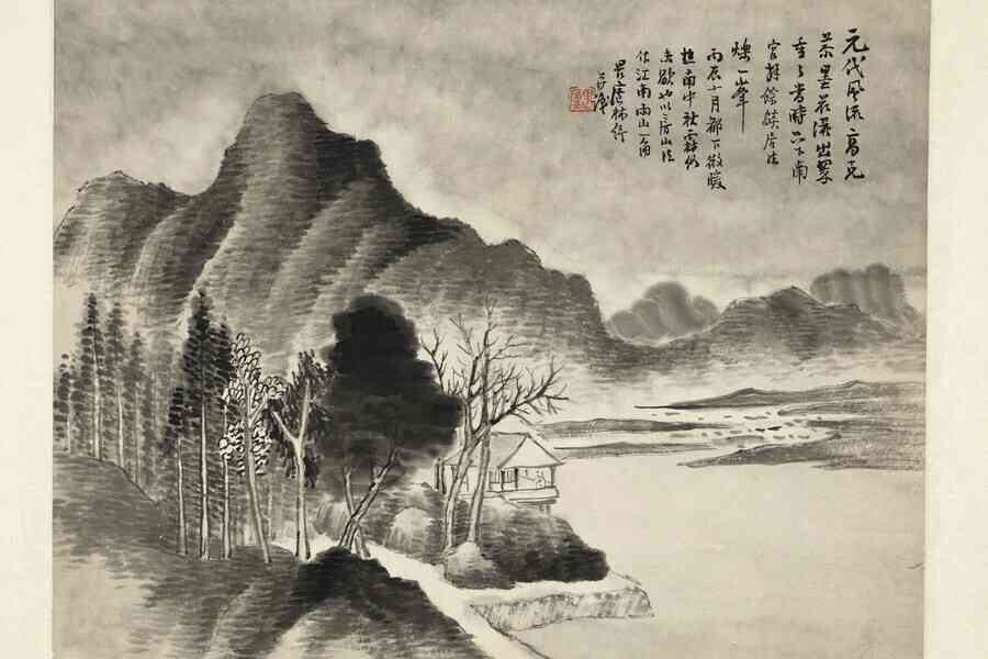 陸游《長相思‧橋如虹》：水鄉之美盡在其中