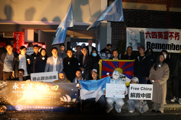 六四37周年｜悉尼集會緬懷英靈 譴責中共暴政