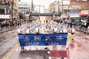 【圖輯】紐約紀念「4.25上訪」27周年大遊行