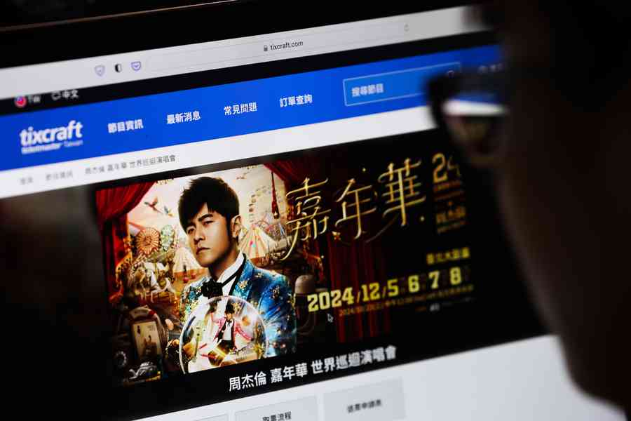 周杰倫巡演落幕 自曝曾恐慌症發作無法登台