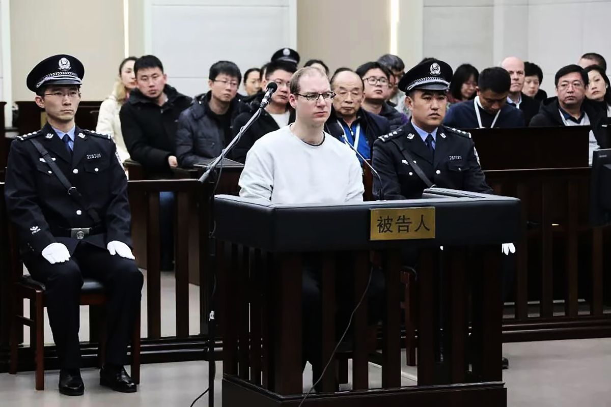 加拿大人謝倫伯格涉走私毒品原被中國法院判15年。孟晚舟事件後，他在中國被改判為死刑。 （HANDOUT/Intermediate Peoples' Court of Dalian/AFP）