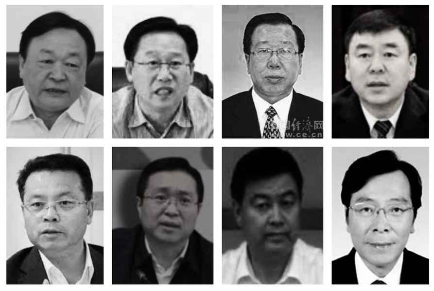 兩年半內 118個中共政法委書記遭厄運（上）