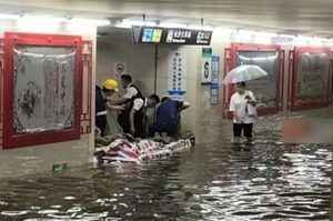 長江中下游幹支流水位再漲 市區恐發生水浸
