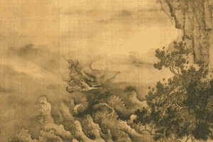 看《龍文鞭影》學典故：八龍荀氏 五豸唐門
