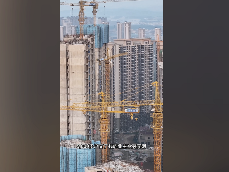 許家印留下恒大鬼城處處 爛尾現狀怵目驚心