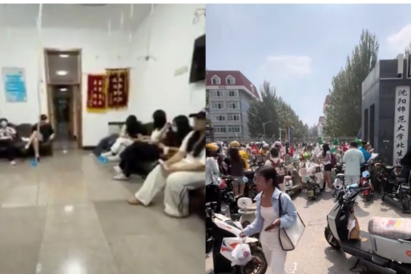 網傳瀋師大學生集體食物中毒 學生發聲遭壓制