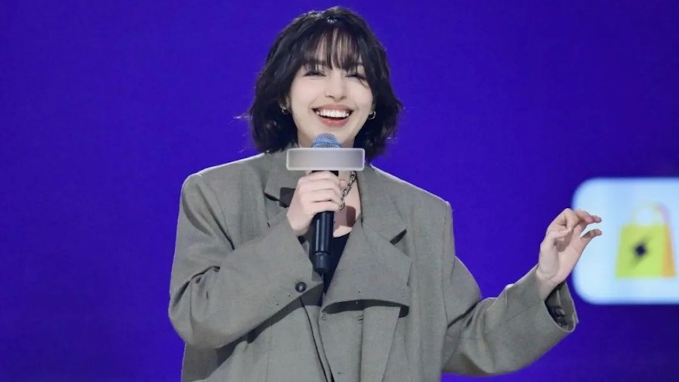 被指製造婚姻恐懼 新疆演員小帕遭微博禁言