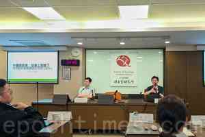 中共如何運用統戰網絡影響台灣人 專家分析