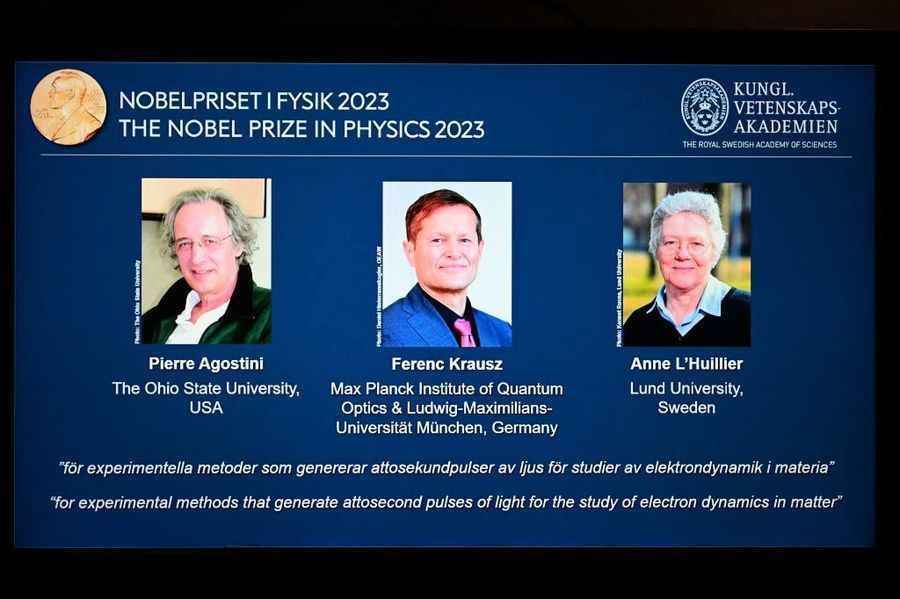 2023諾貝爾獎｜美、德及瑞典3科學家獲物理學獎