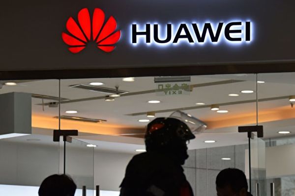 華為手機一季度海外出貨量跌35%