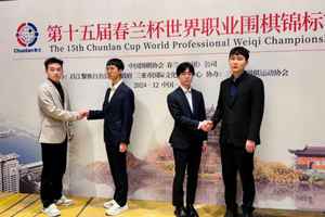 春蘭盃八強戰:中國外戰皆敗 南韓反客為主