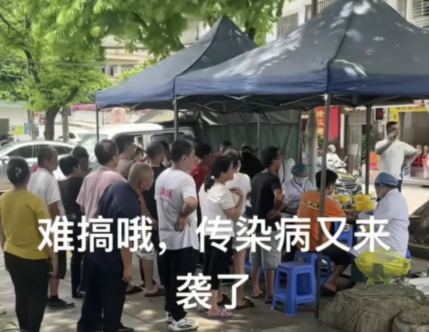 佛山基孔肯雅熱疑涉瞞報 村民6月初已感染