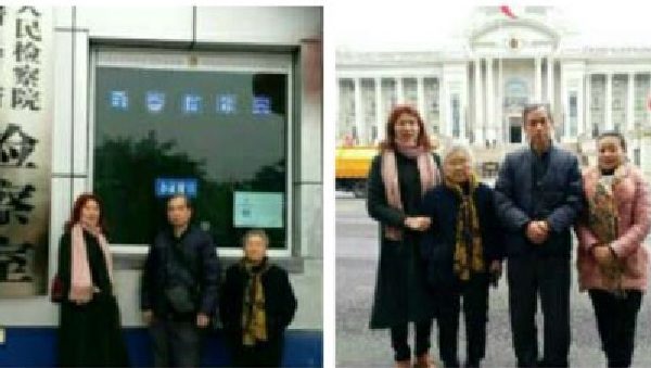 黃琦的辯護律師張讚寧2019年2月13日連續二天前往綿陽看守所申請會見，都被以各種理由拒絕。（受訪者提供）