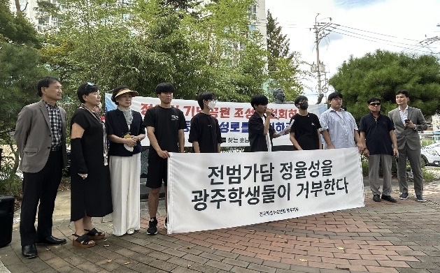 「中朝軍歌」違反民主精神 南韓光州欲建紀念公園遭反對