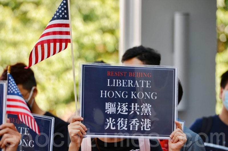 美國會外委會通過香港人權法案 鼓舞民心