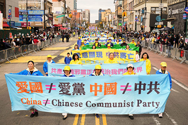 岳桐：從「十一」談中共是真正的反華政權