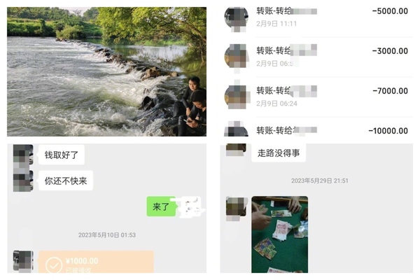 湖南一鎮政府幹部溺亡 手機存大量領導違紀證據