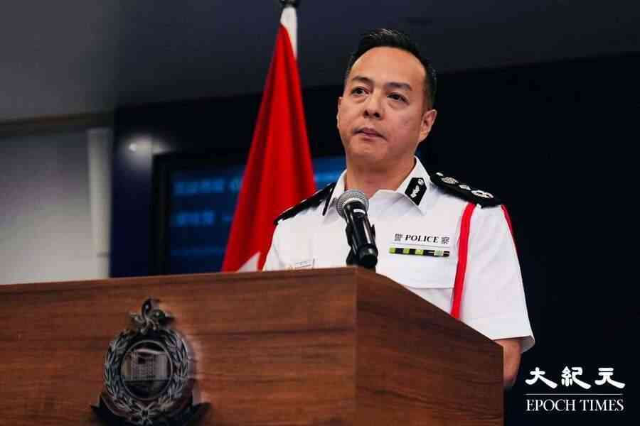 美眾院對中共委員會促制裁香港警務處長