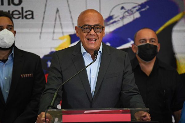 2021年10月16日，委內瑞拉議會議長、與反對派談判小組負責人羅德里格斯在加拉加斯舉行的新聞發布會上宣布，暫停與該國反對派談判。（FEDERICO PARRA/AFP via Getty Images）