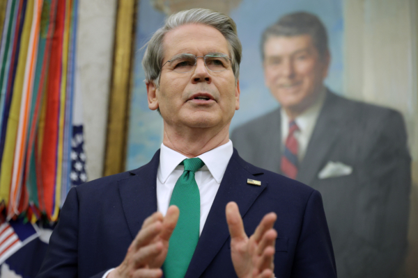 美財長啟動「特朗普帳戶」官網 公布新細節