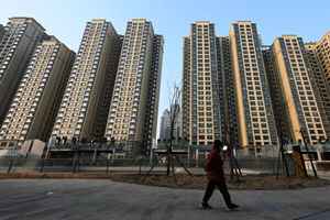 經濟下行樓價下跌 年青人被迫賣掉唯一住房