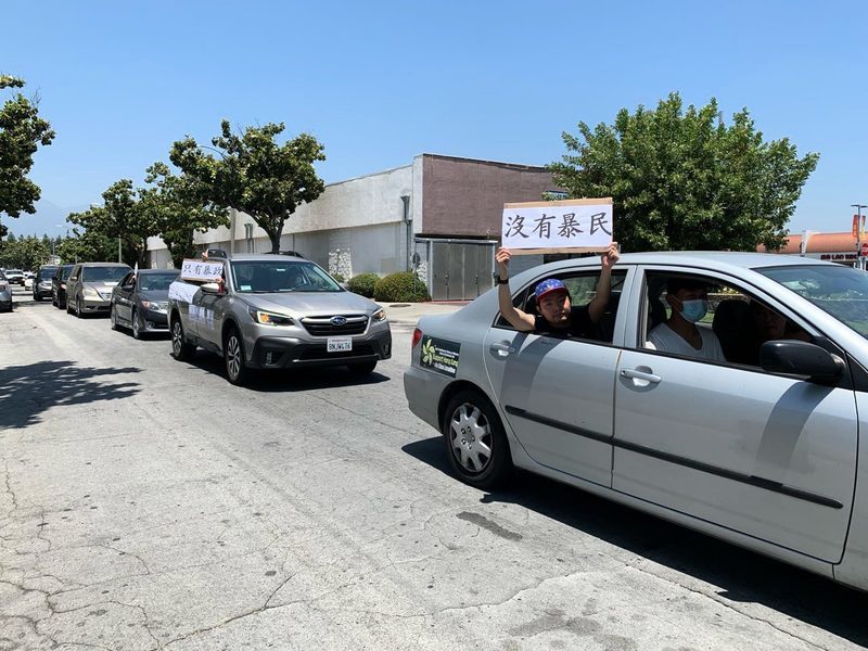 洛杉磯華人區現紀念六四的民主車隊