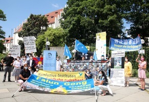 德國奧迪城議會決議：停止資助孔子學院
