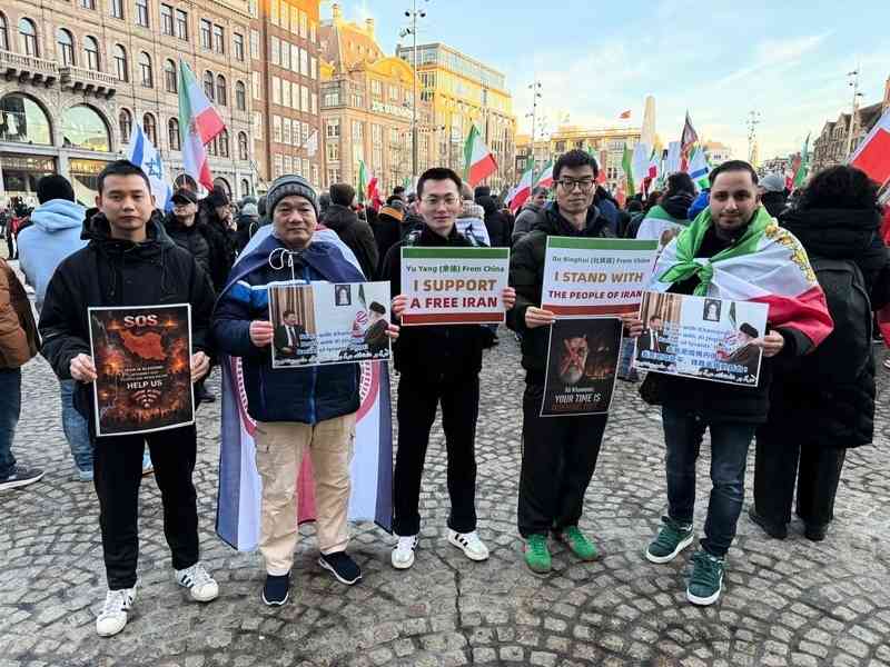 華人阿姆斯特丹遊行 聲援伊朗反專制抗議活動