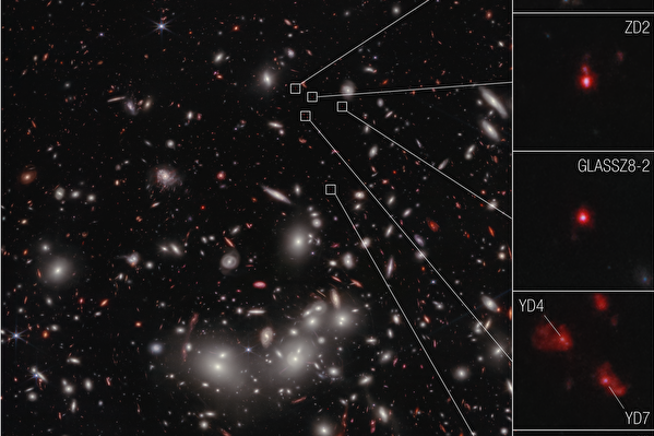 研究揭示為何韋伯看到宇宙早期星系如此明亮